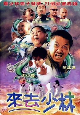 伊人网在线视频